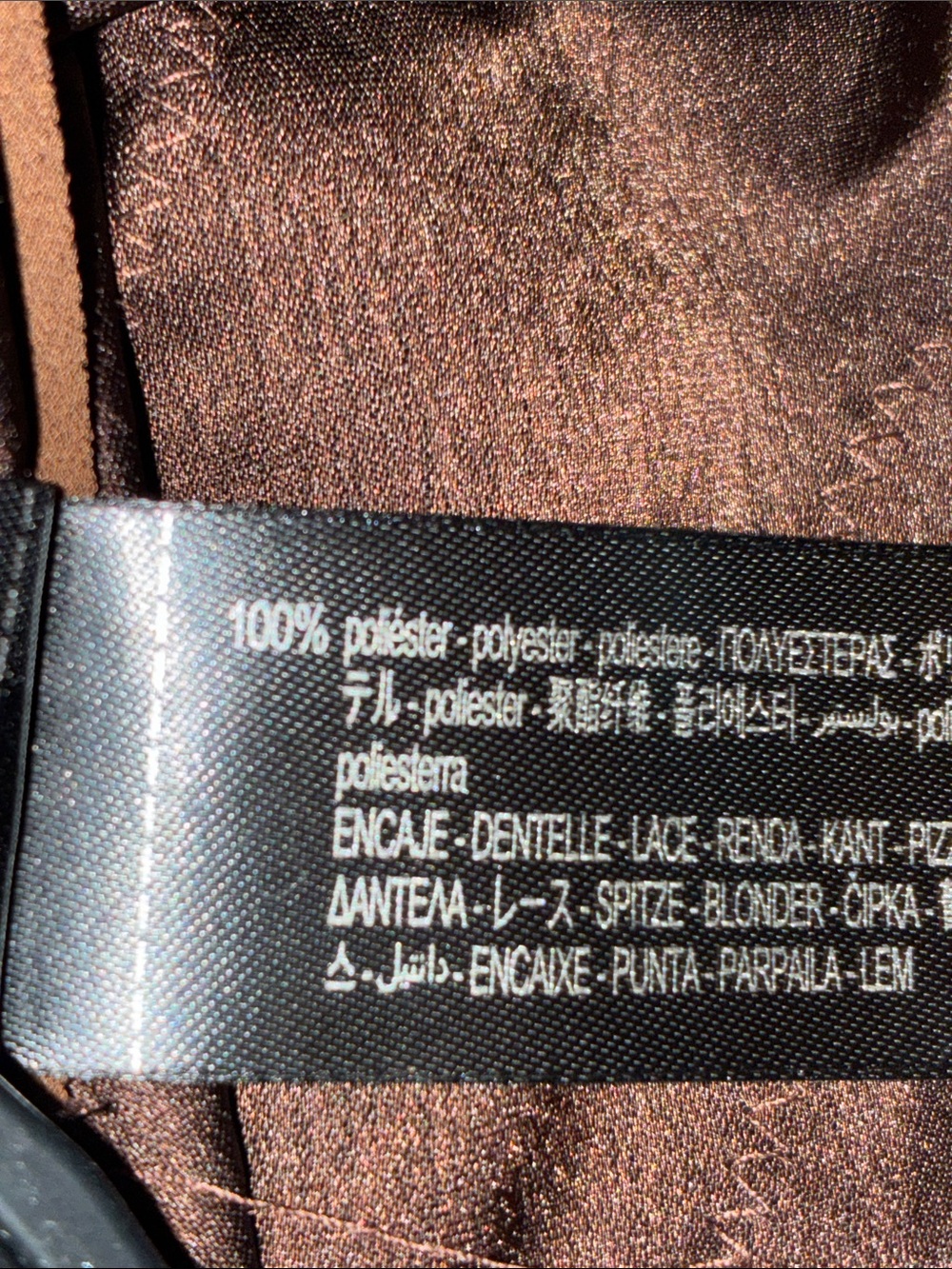 NWOT. Zara ZW Collection Brown High-waist Satin Midi Skirt with Lace. Size S. - Picture 13 of 14